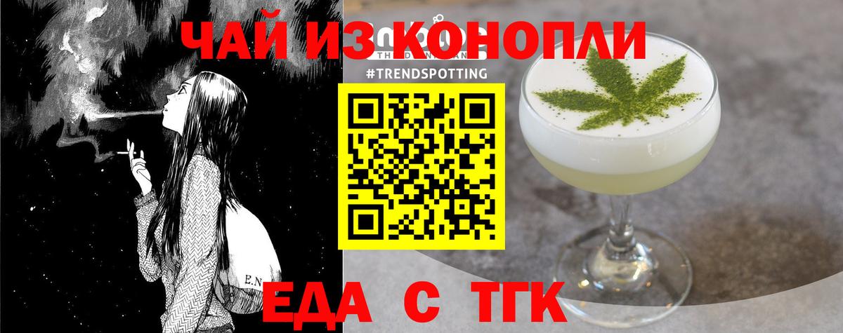 ГАШ Домодедово