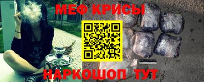 шишки Кунгур