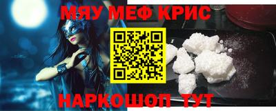 круглые Кумертау
