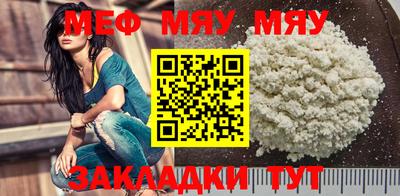 шишки Кунгур