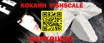 шишки Кунгур