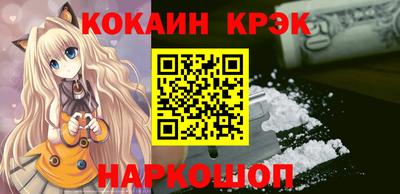 круглые Кумертау