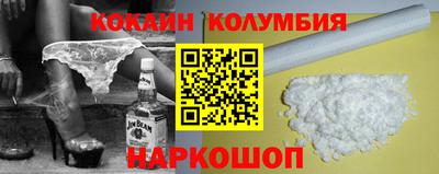круглые Кумертау