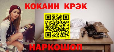 шишки Кунгур