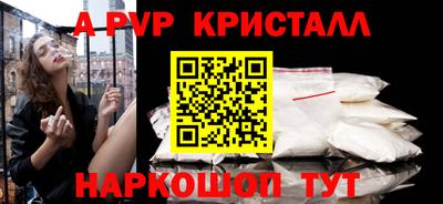 круглые Кумертау