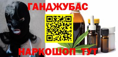 круглые Кумертау