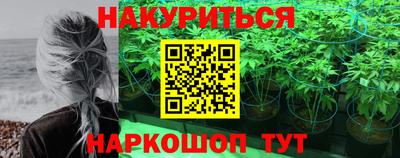 круглые Кумертау