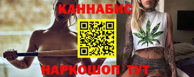 круглые Кумертау