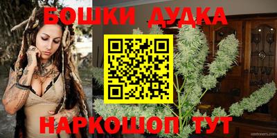 шишки Кунгур
