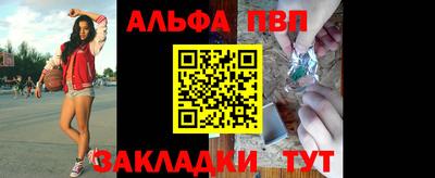 круглые Кумертау