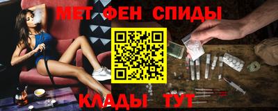 круглые Кумертау