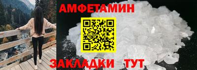 круглые Кумертау