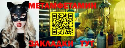 шишки Кунгур
