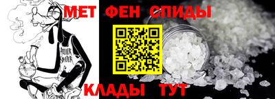 шишки Кунгур