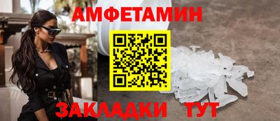 шишки Кунгур