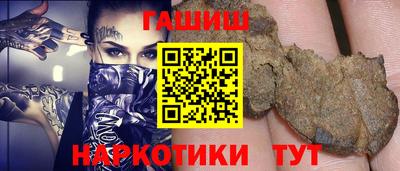 шишки Кунгур