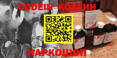 шишки Кунгур