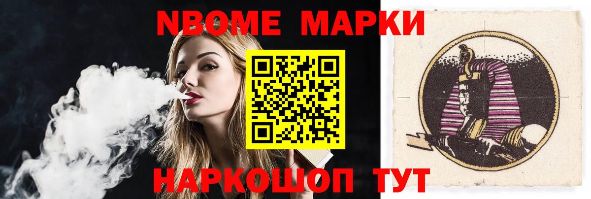 ЛСД экстази  ЛСД экстази кислота  Вход с VPN  Домодедово 
